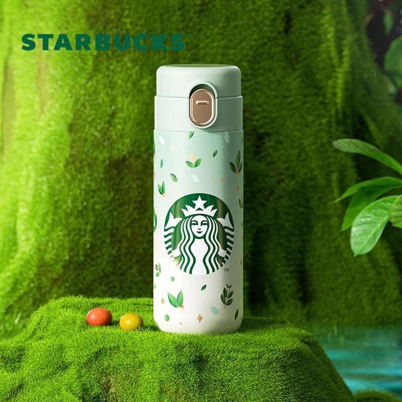 Starbucks Green Wilderness Pop-up Lid Thermos Cup
