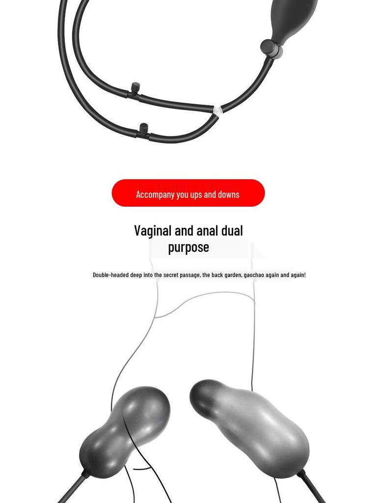 Enhanced Dual-Head Inflatable Anal Plug with Adjustable Expansion Beads