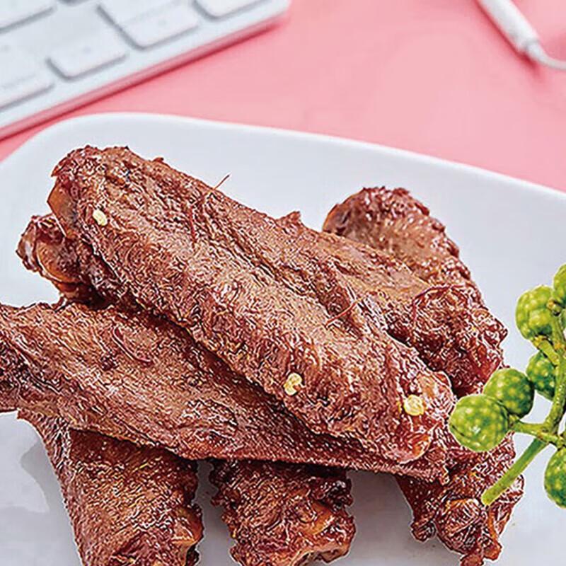ZHOUHEIYA Braised Duck Snack Gift Box