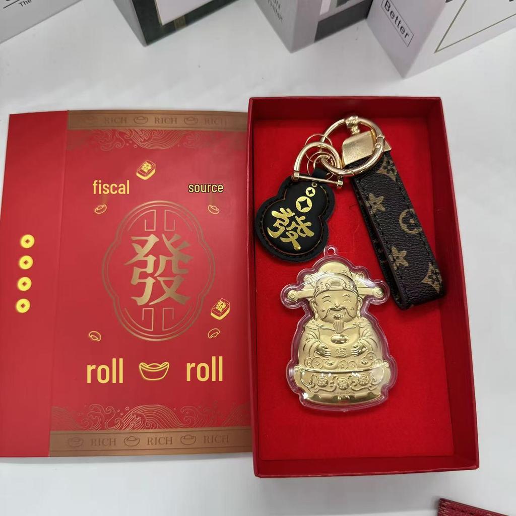 999 Pure Gold Lucky God of Wealth Keychain Charm