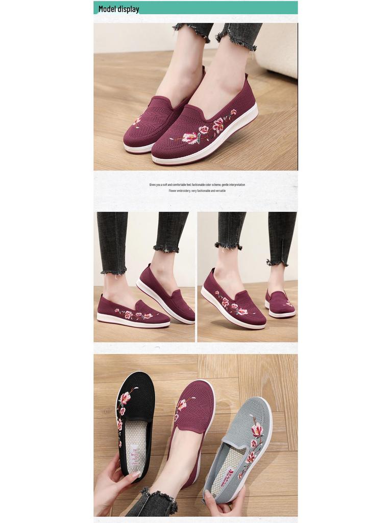 Spring Women's Breathable Fly-knit Slip-on Shoes - Soft Sole, Non-slip, Perfect for Middle-aged and Elderly