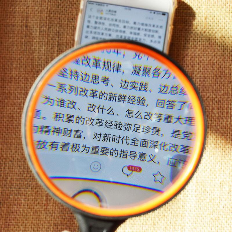 6X/7X/8X/10X Handlupe Rutschfester Weicher Griff Leselupe für Kinder Senioren Lesen Wissenschaft Naturerkundung