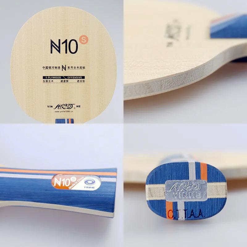 Raquette de Tennis de Table YINHE N10S 5 Bois Niveau Entrée Raquette Ping Pong Légère Base Pingpong pour Débutants