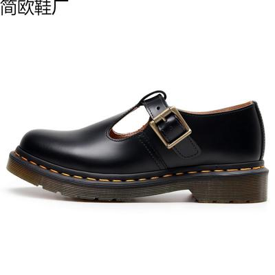 Text Strip Mary Jane Shoes Genuine Leather, Low-top Small Leather Shoes Women's Fashion Student