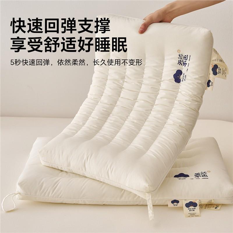 Ultra Soft Low Profile Pillow Neck Support Sleep Comfort Home Bedding Standard Size Cotton Cover Fiber Fill