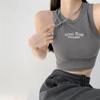 Canotta da donna Canottiera con lettera ricamata lavorata a maglia a coste Abbigliamento estivo femminile Top corto Bianco Nero Casual corto aderente