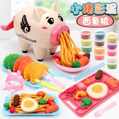 Moe Pig Noodle Machine Children Play House Toys Kitchen Color Mud Suit Ice Cream Machine Plasticine Clay Mold