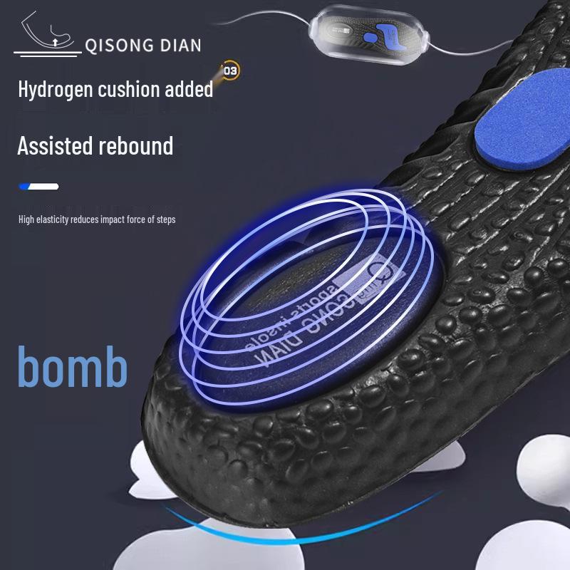 High-Elasticity Shock Absorbing Sports Insole for Odor Prevention and Comfort during Long Standing, Badminton, and Basketball