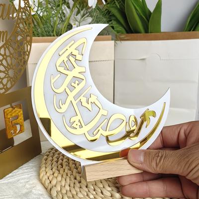 Castillo de Luna Nueva Adorno de Mesa Acrílico Base de Madera Figura DIY Eid Mubarak Cara de Espejo Adornos de Ramadán Suministros para Festivales