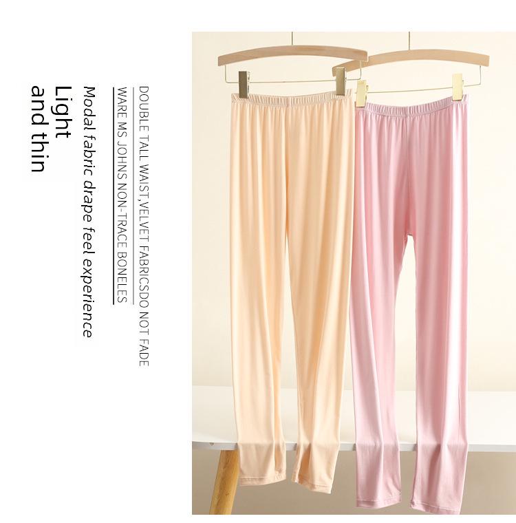 Pantalon d'automne en modal pour femme, pantalon moulant en coton élastique, sous-vêtements chauds de sport et de yoga grande taille