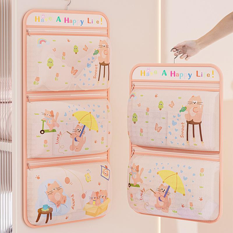 Multilayer Hanging Storage Organizer for Socks Underwear Wardrobe Door