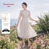 Women's 100% Mulberry Silk Lace Embroidered A-Line Dress