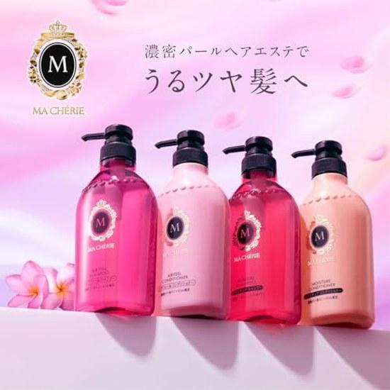 Bulk Purchase Ma Cherie Moisture Shampoo EX Refill X2 + Bonus Hydration Shine Smooth Moisturizing Damage Repair Non-Silicone