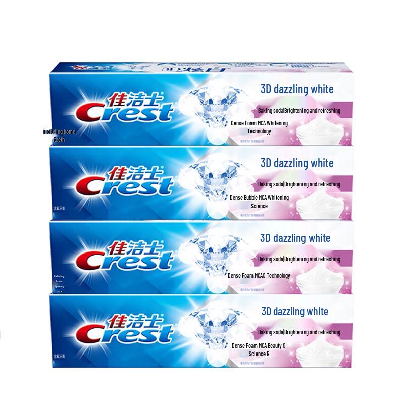 Crest 3D White Baking Soda Toothpaste
