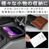 Jimny Nomad Console Prevents Drops and Reduces Noise Tray, Silicone, Non-Slip, Washable, Slips,