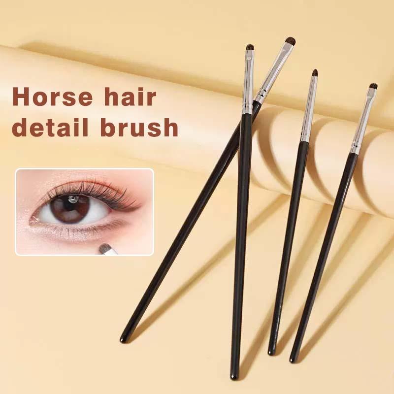 Precision Eyeshadow Brush  Set