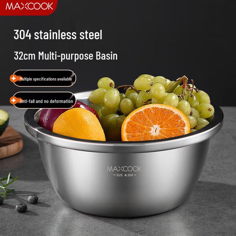 Maxcook 304 Stainless Steel Multi-Purpose Bowl Set