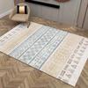 Living Room Carpet Coffee Table Carpet Bohemian Nordic Style Bedroom Bedside Mat Entrance Door Mat