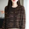 Women's Retro Color Block Striped Knit Cardigan - Autumn/Winter Loose Fit Sweater Coat
