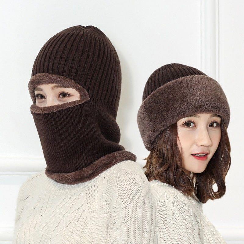 Winter, Unisex, Knitted, Pullover Hat, Masked, Warm and Plush, Thick Windproof, Cycling Ear Protection Hat, Winter Hat