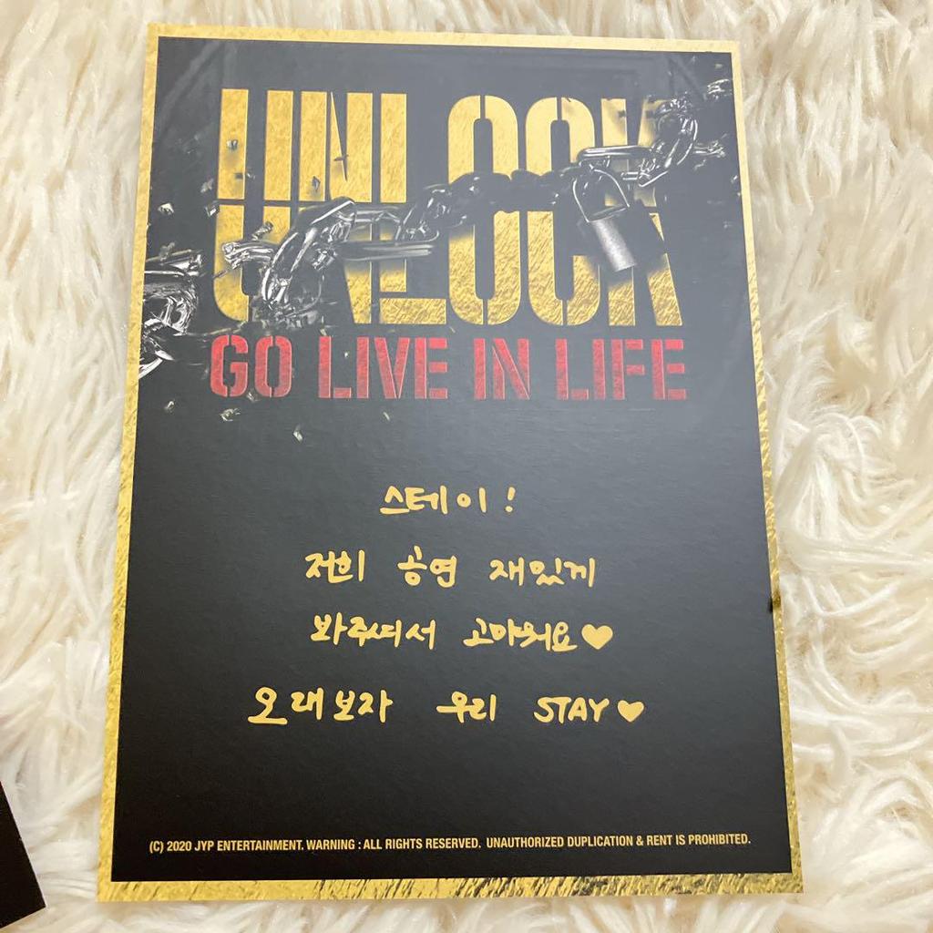[USED] straykids unlock ar ticket ien i.n oncon