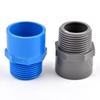 5Pcs Straight Structure PVC Pipe Connector Male Threaded Straight Pipe Connector  Garden Irrigation