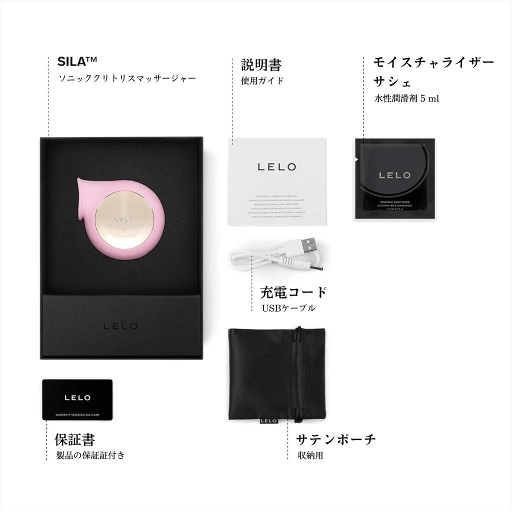 LELO SILA Clitoral Suction Vibrator Adult Goods for Vibrator for Squirting Suction Adult Toy - Women, Women, Clitoris, Vibrator, (Pink)
