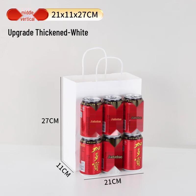 Miaojiayi Kraft Paper Gift & Takeaway Bags with Handles