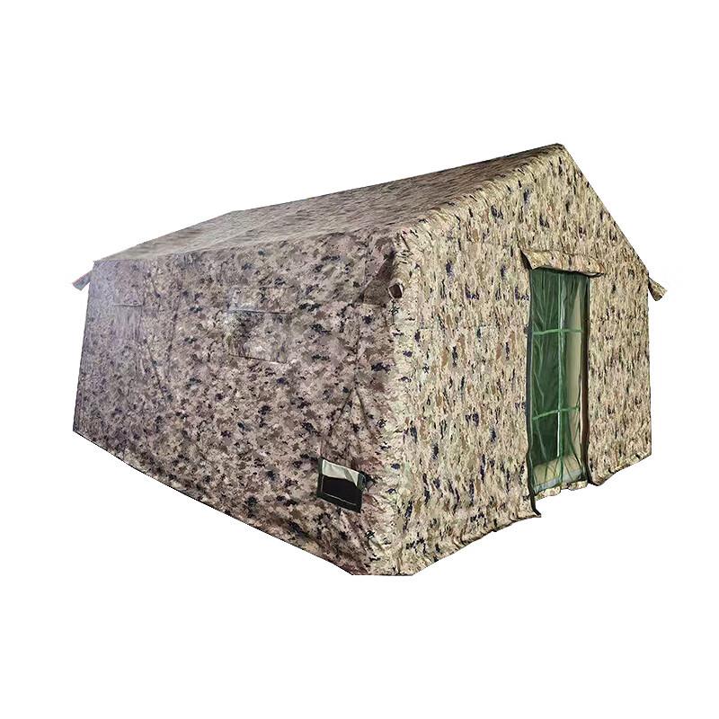 Ningzhao Inflatable Outdoor Command Tent