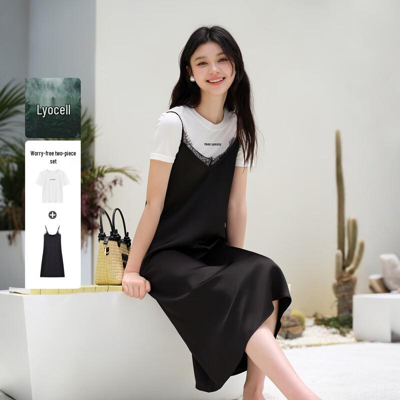 Женский элегантный кружевной комплект из двух предметов XL