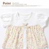 Cream de Coco Made in Jersey Tuck Jacquard Petite Flower Baby Clothes for Size - Japan, Spring/Summer Coverall, Newborns, 25-43112 (White, 80cm)
