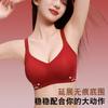 Nude Seamless Supportive Bra with Wide Adjustable Straps and Mesh Detailing