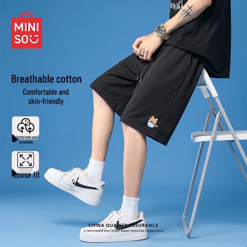 MINISO Men s Pure Cotton Corgi Print Sports & Casual Shorts XL