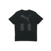 PUMA x The Hundreds T Shirt Men's Black 596750-51