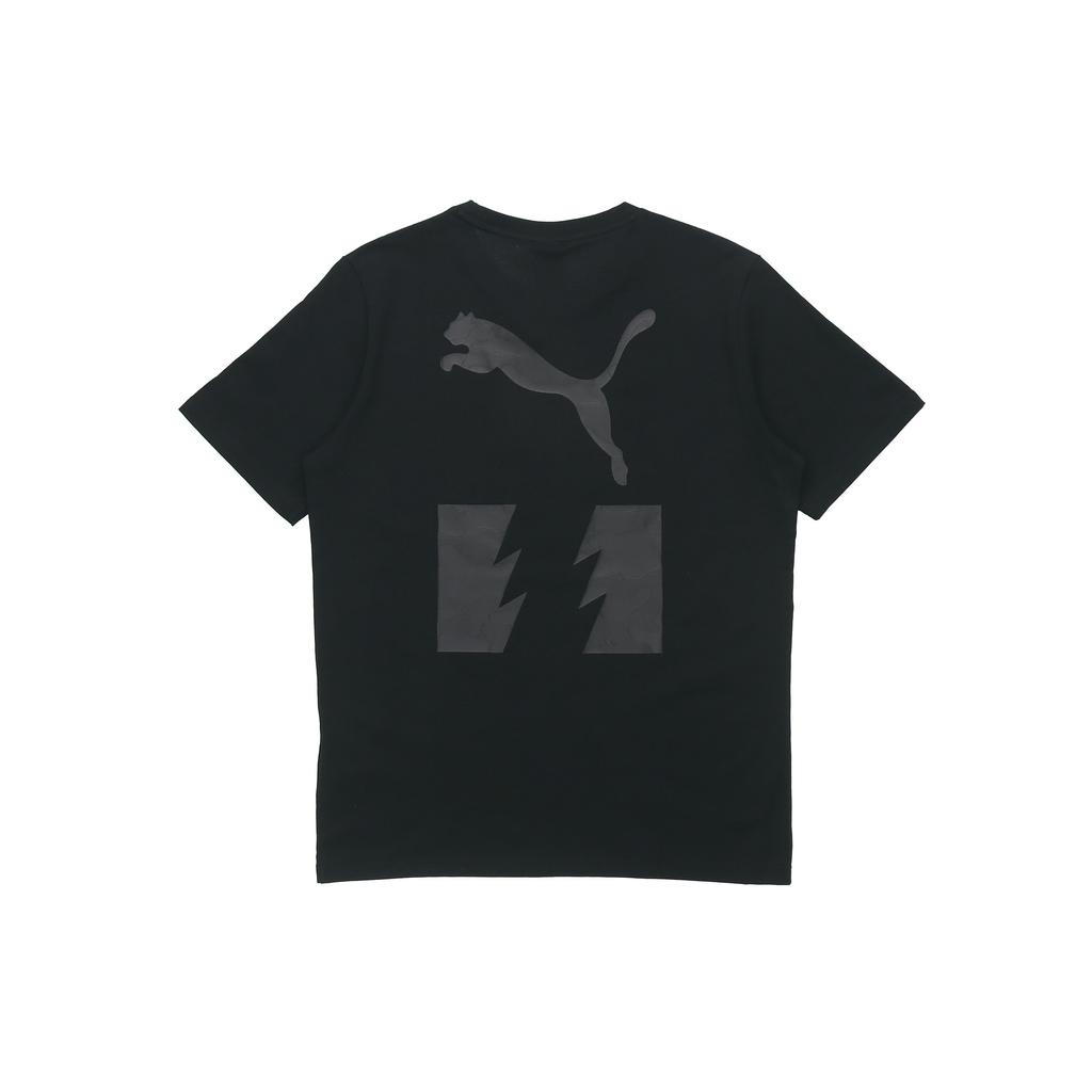 PUMA x The Hundreds T Shirt Men's Black 596750-51