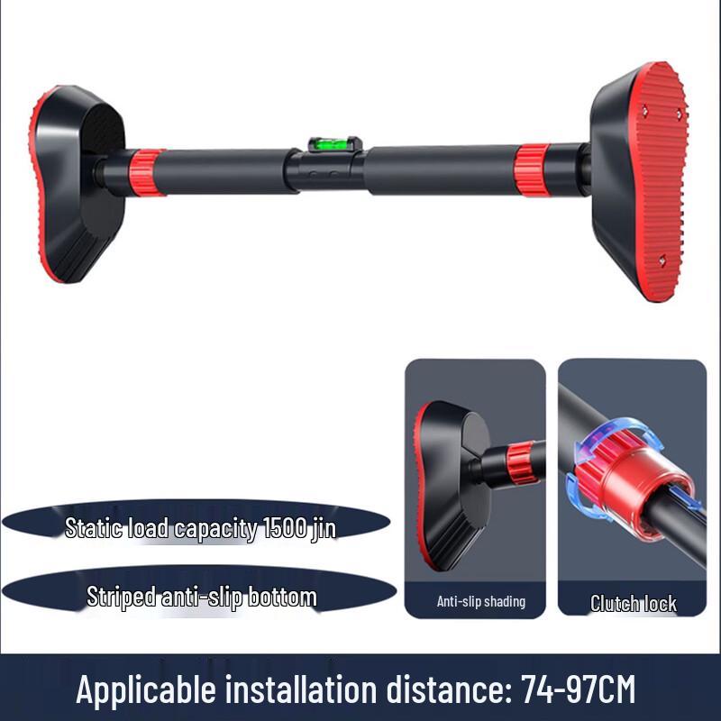 WEZHO Adjustable Home Pull-Up Bar