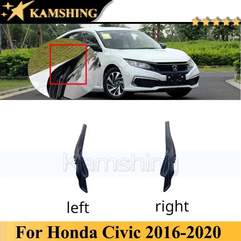 Kamshing For HONDA Civic 2016-2020 Car Front Windshield Wiper Side Trim Cover Water Deflector Cowl Plate left side