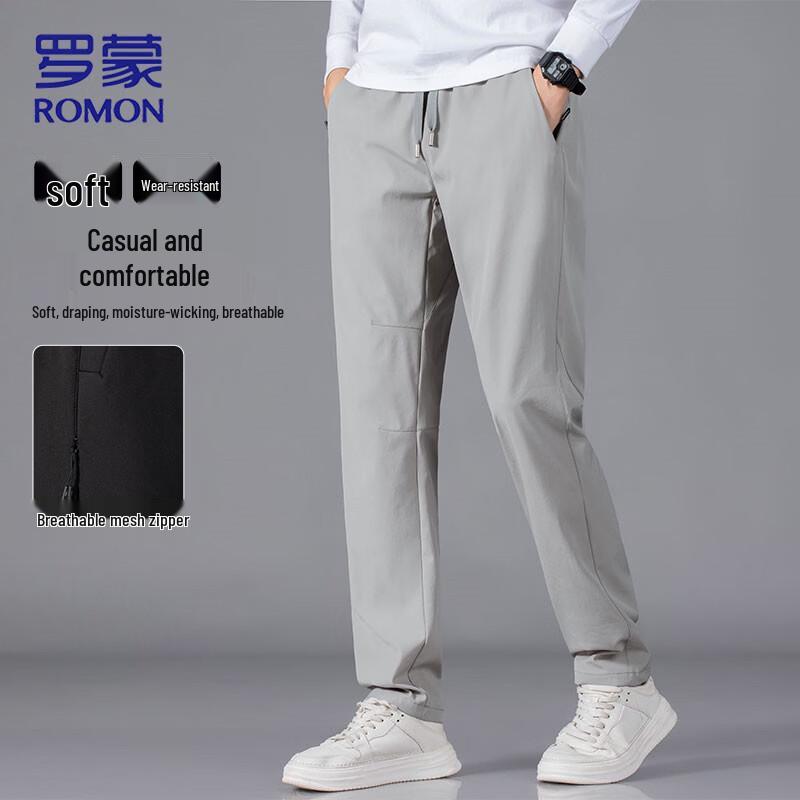 ROMON Men s Casual Straight-Leg Elastic Pants 5XL