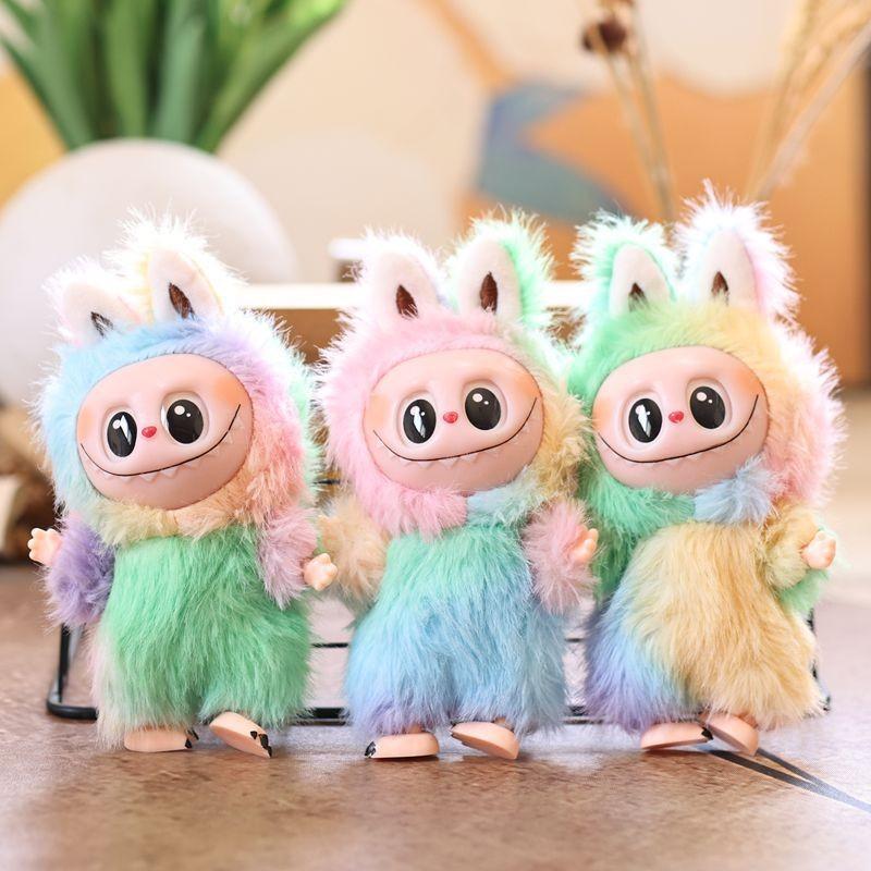 Iridescent Labubu Plush Rabbit Keychain With Colorful Short Pile Plush For Bag Decoration And Gift