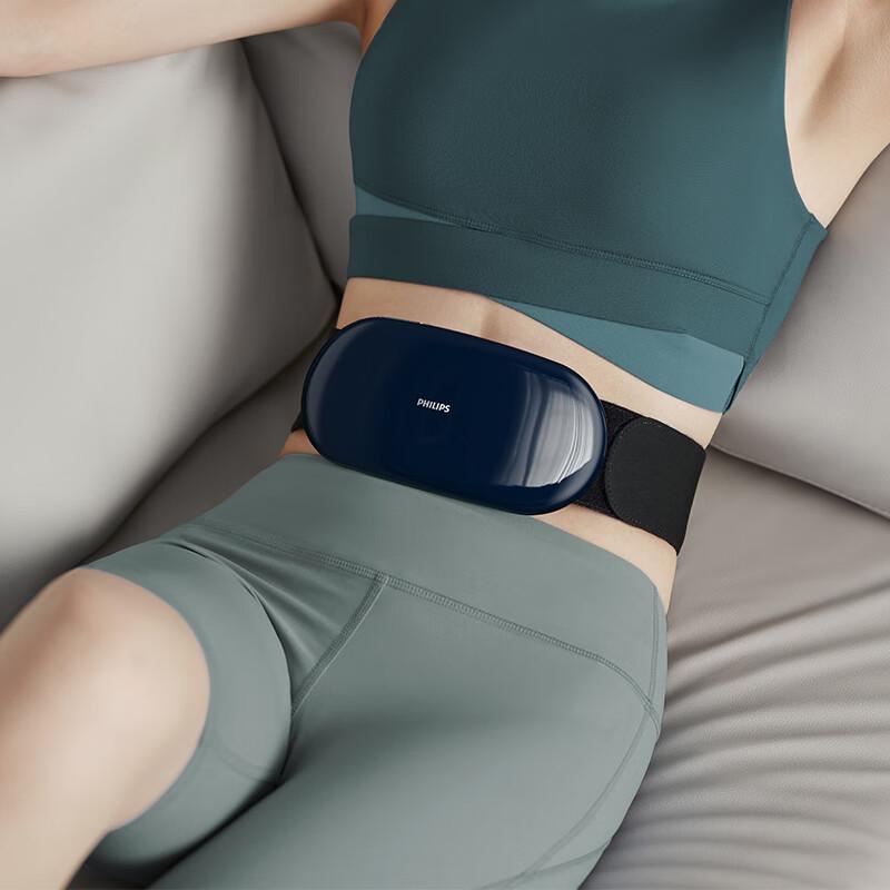 Philips Waist Massager