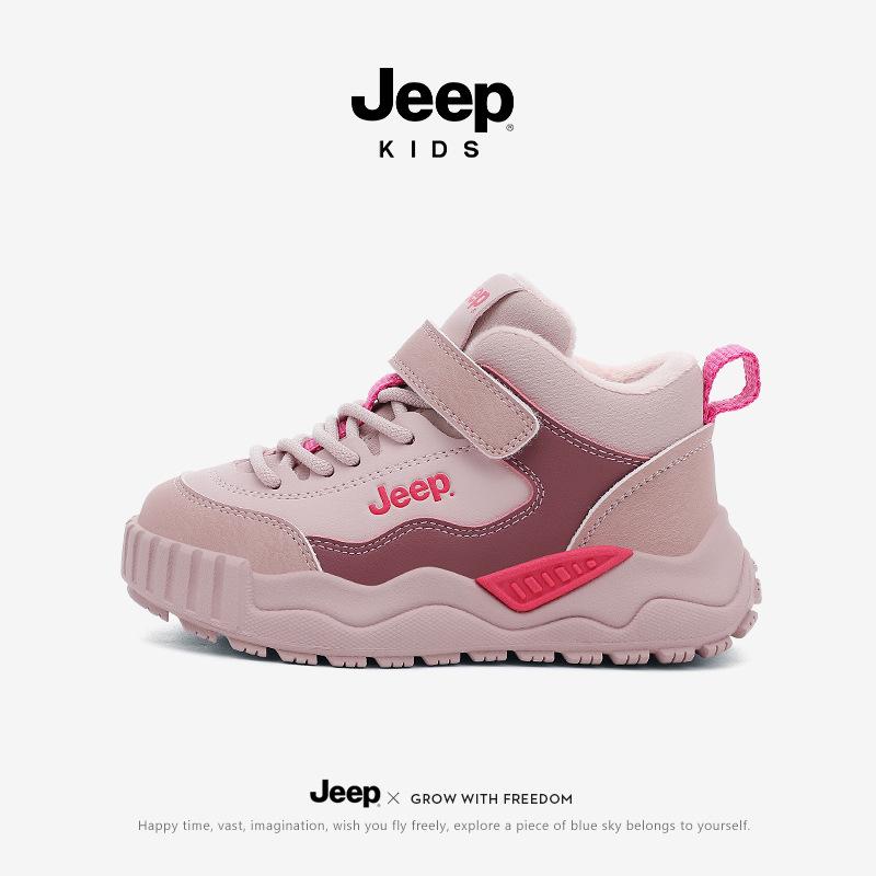 Children s Jeep Fleece-Lined Winter Hiking Shoes – New 2025 Style for Boys and Girls 35
