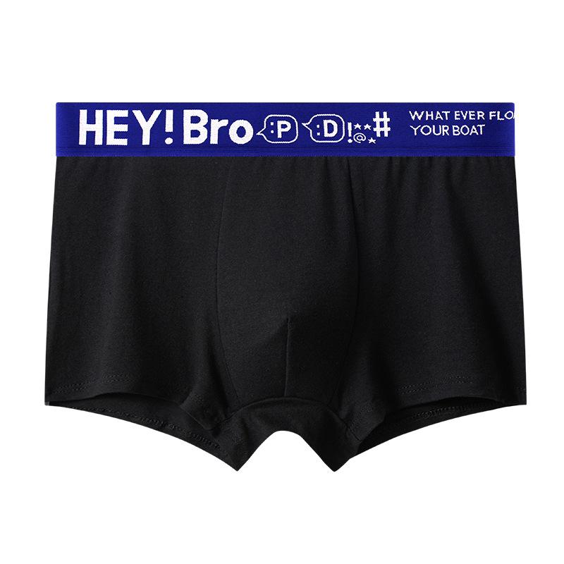 Men's Underwear Men's Four Cornered Pants Loose and Comfortable Mid Waist Flat Corner Shorts