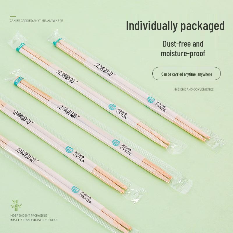 Disposable Bamboo Chopsticks
