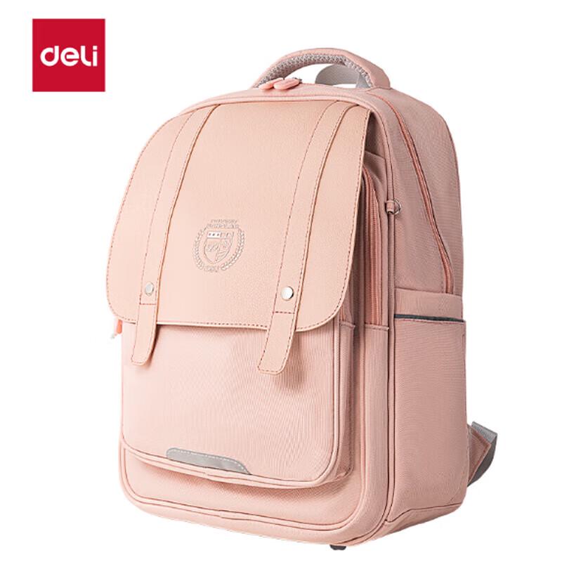 Deli BB180 British Academy Series Student Backpack Large