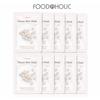 Nature Skin Pearl Sheet Mask 10 Sheets / 10 Pack
