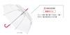 Colorful Umbrella 60cm Vinyl Umbrella Fiberglass Automatic Opening Umbrella Non-slip LA-0001 (Pink)