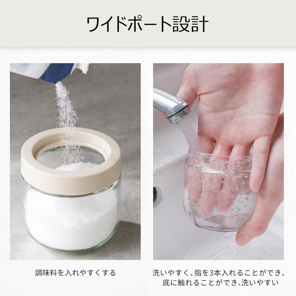 Seasoning Salt Sugar Spice Bottle with Extendable Glass No Easy to Use 3-Piece Shaker, & Shaker, Spoon, Heat-Resistant Container, Moisture-Resistant,