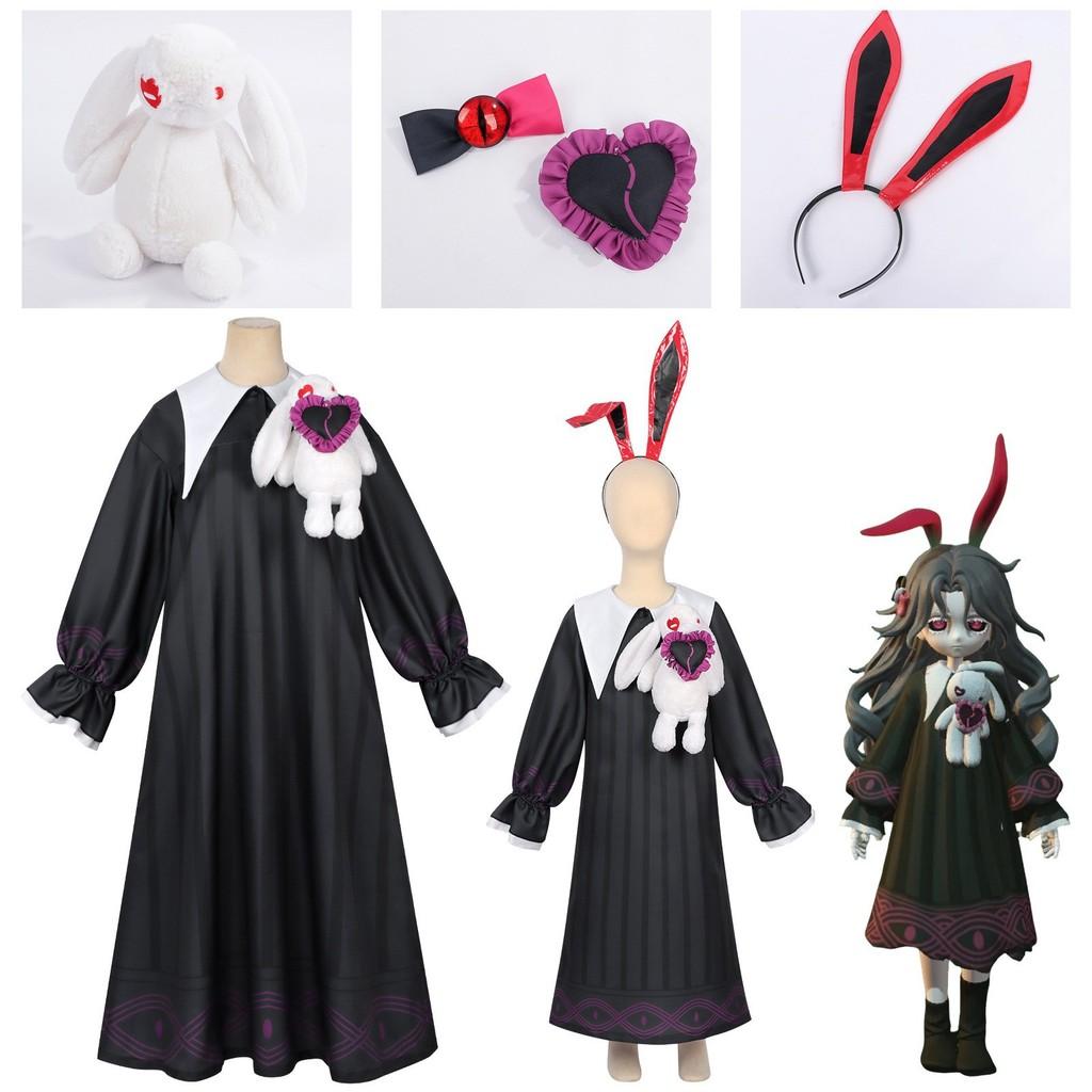 Eggy Party Uniform Cosplay Outfit With Polyester Fabric For Role Playing And Gifts