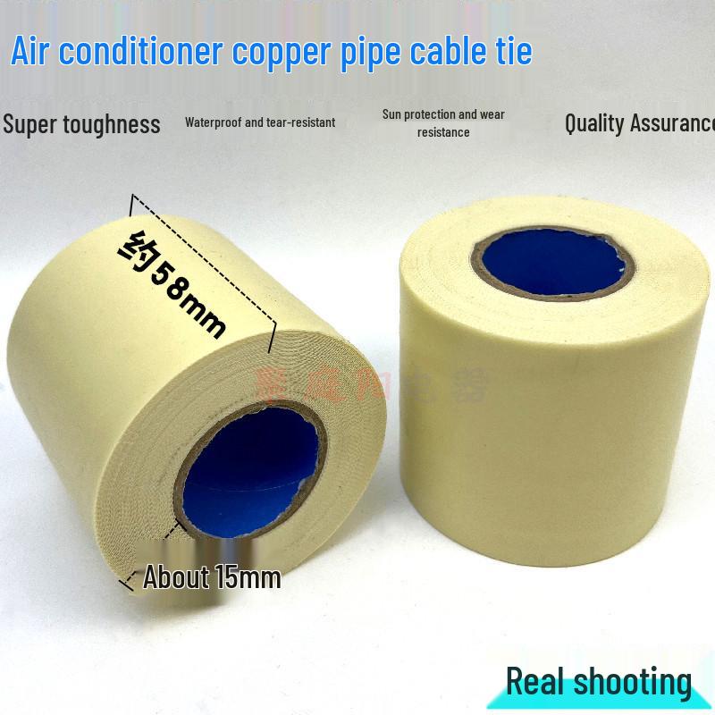 Air Conditioner Insulation & Sealing Tape with Thickened Tie Straps