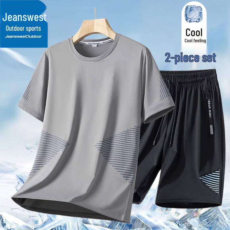 Jeanswest Men's Outdoor Sports Short Sleeve T-shirt & Cropped Pants Set